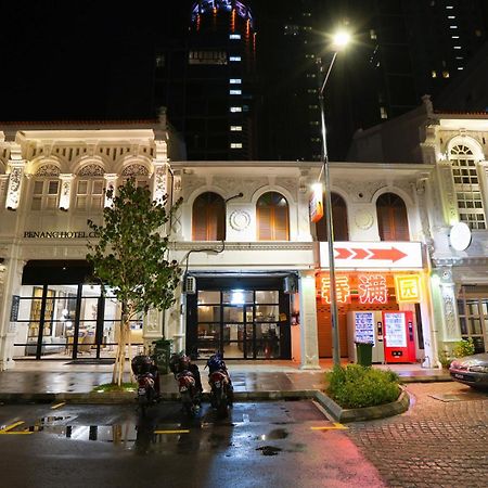 Dou Houz Georgetown Ξενοδοχείο Εξωτερικό φωτογραφία