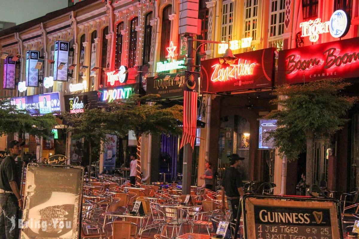 Dou Houz Georgetown Ξενοδοχείο Εξωτερικό φωτογραφία