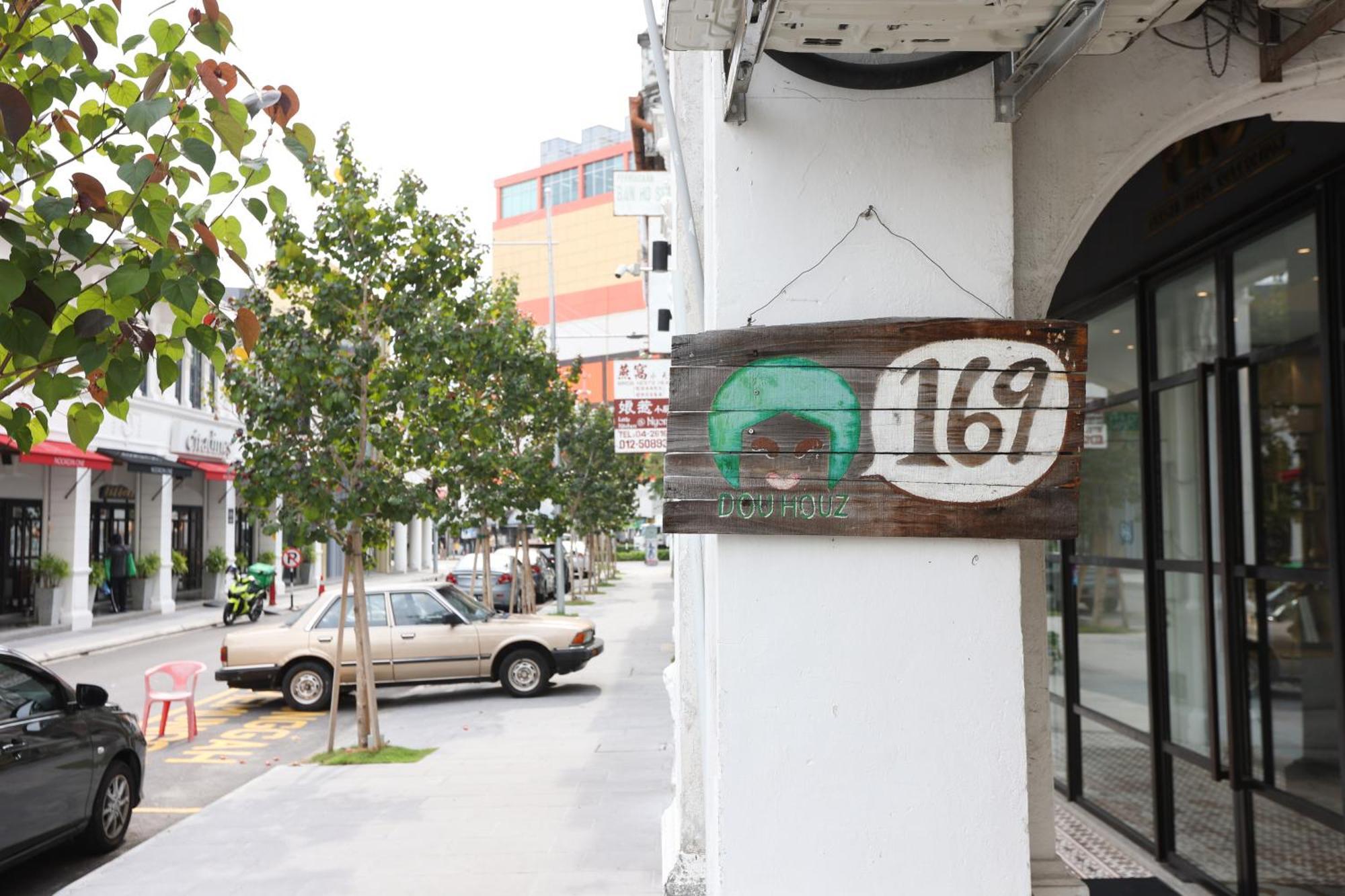 Dou Houz Georgetown Ξενοδοχείο Εξωτερικό φωτογραφία